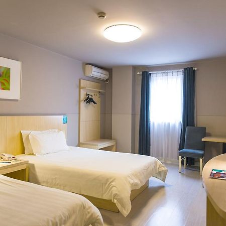 Jingjiang Inn Nanjing Qingliangmen Εξωτερικό φωτογραφία
