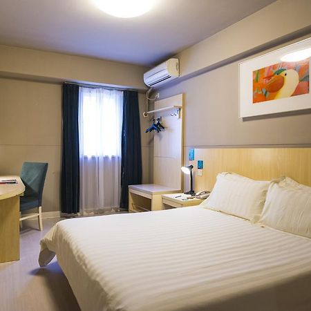 Jingjiang Inn Nanjing Qingliangmen Εξωτερικό φωτογραφία