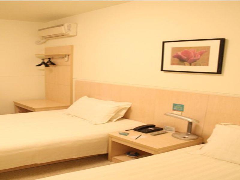 Jingjiang Inn Nanjing Qingliangmen Εξωτερικό φωτογραφία