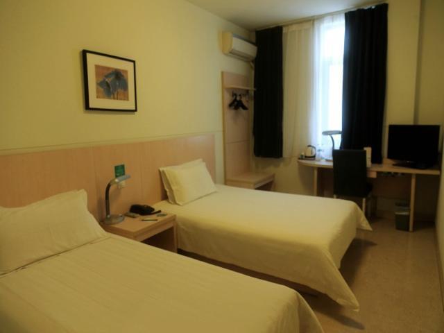 Jingjiang Inn Nanjing Qingliangmen Εξωτερικό φωτογραφία