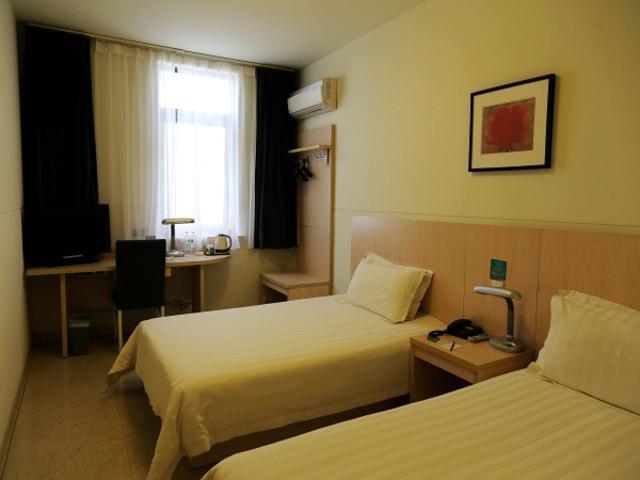 Jingjiang Inn Nanjing Qingliangmen Εξωτερικό φωτογραφία