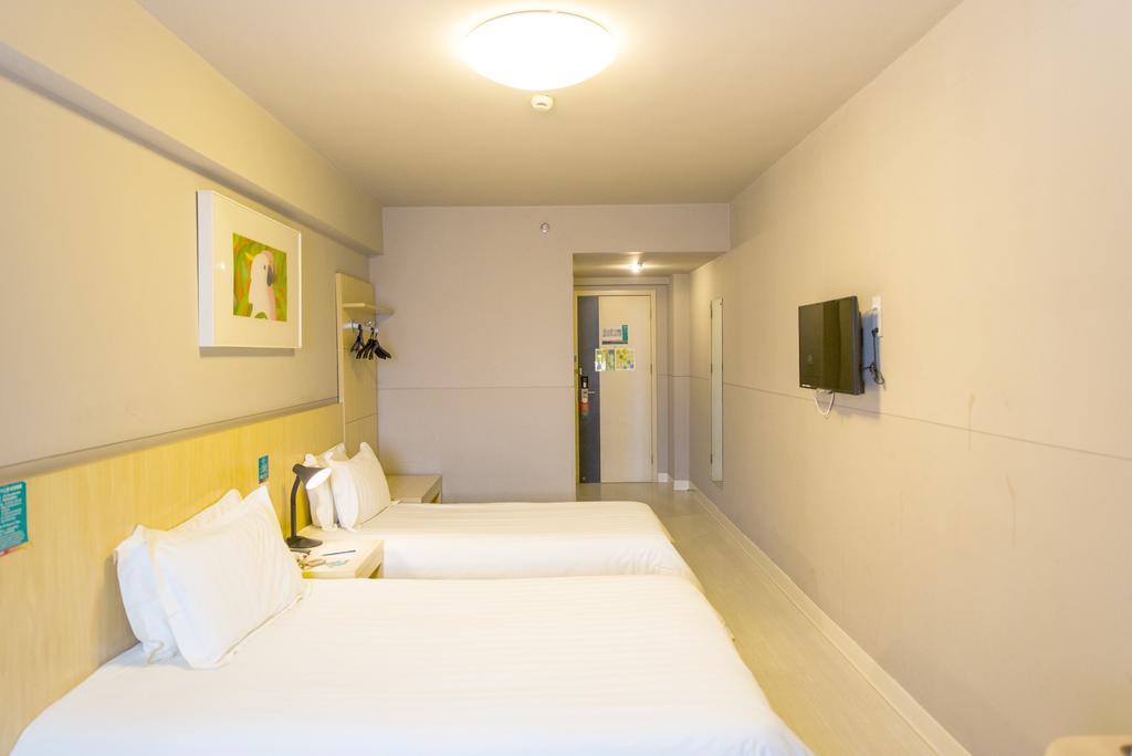 Jingjiang Inn Nanjing Qingliangmen Εξωτερικό φωτογραφία