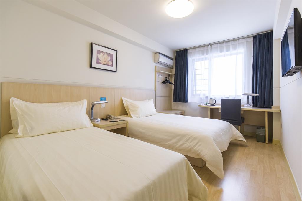 Jingjiang Inn Nanjing Qingliangmen Εξωτερικό φωτογραφία