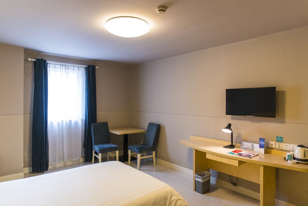 Jingjiang Inn Nanjing Qingliangmen Εξωτερικό φωτογραφία