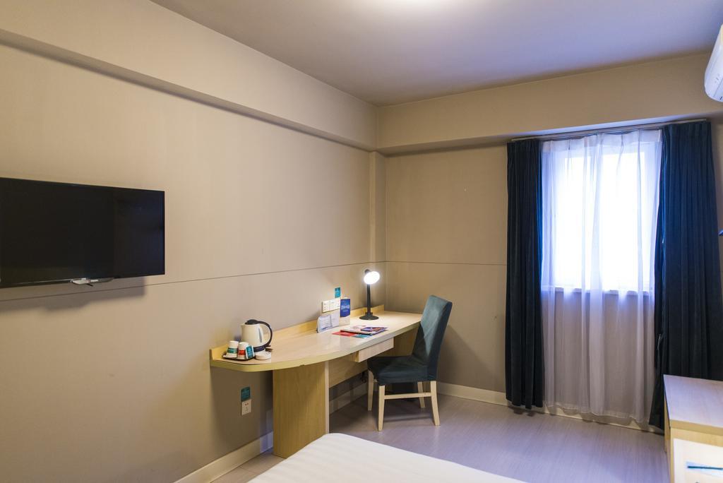 Jingjiang Inn Nanjing Qingliangmen Εξωτερικό φωτογραφία