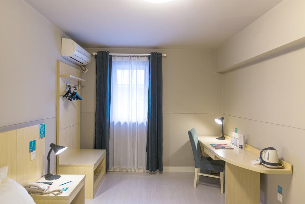Jingjiang Inn Nanjing Qingliangmen Εξωτερικό φωτογραφία