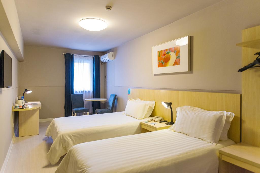 Jingjiang Inn Nanjing Qingliangmen Εξωτερικό φωτογραφία