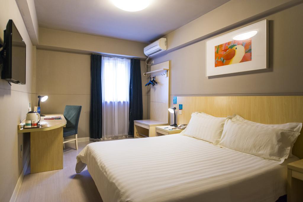 Jingjiang Inn Nanjing Qingliangmen Εξωτερικό φωτογραφία