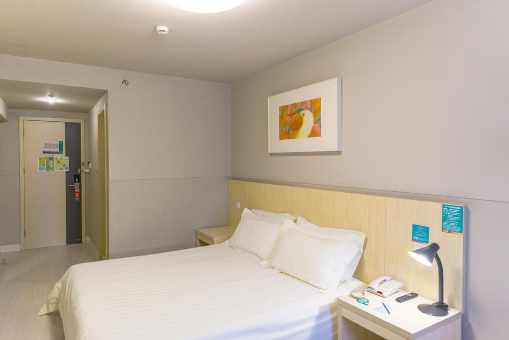 Jingjiang Inn Nanjing Qingliangmen Εξωτερικό φωτογραφία