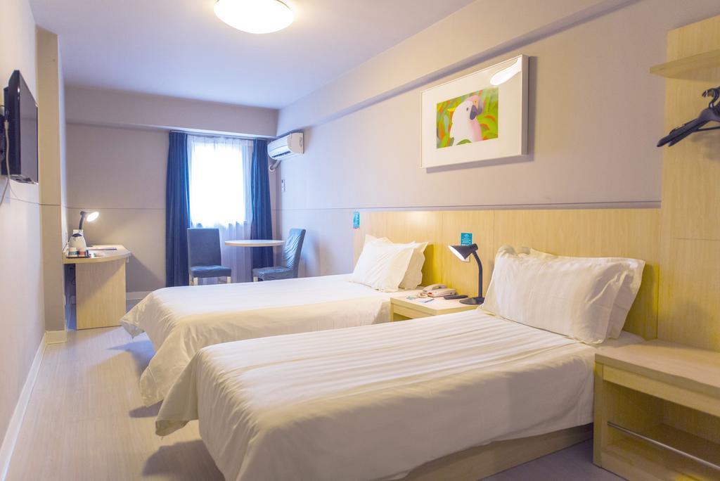Jingjiang Inn Nanjing Qingliangmen Εξωτερικό φωτογραφία