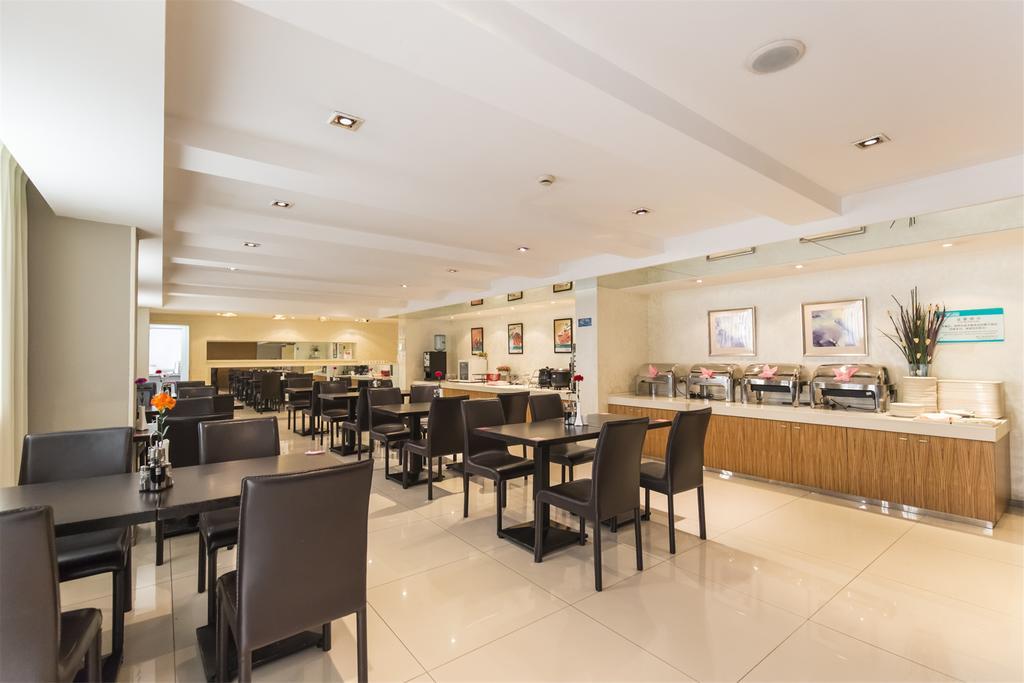 Jingjiang Inn Nanjing Qingliangmen Εξωτερικό φωτογραφία