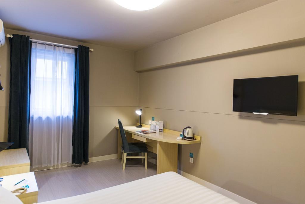 Jingjiang Inn Nanjing Qingliangmen Εξωτερικό φωτογραφία