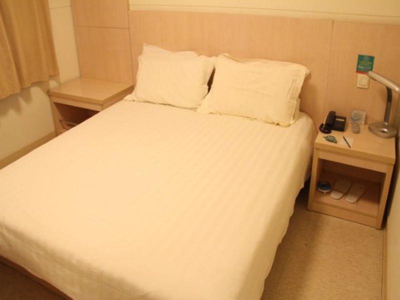 Jingjiang Inn Nanjing Qingliangmen Εξωτερικό φωτογραφία